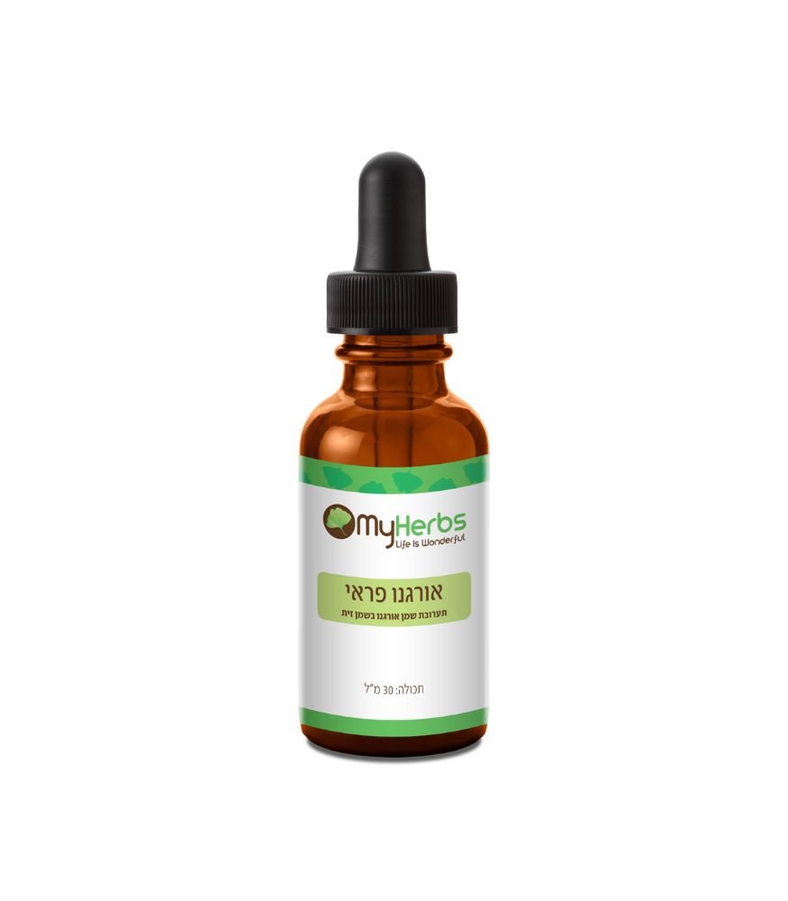 Oregano Oil, 20 ml