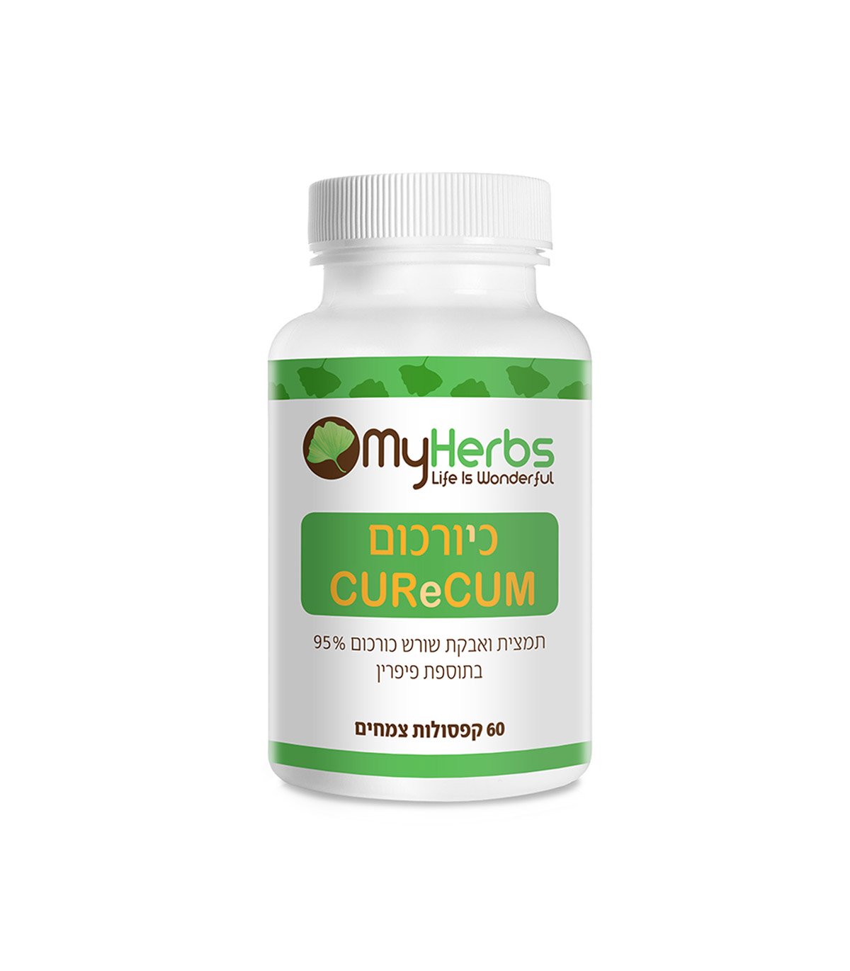 CUReCUM Curcumin, 60 capsules
