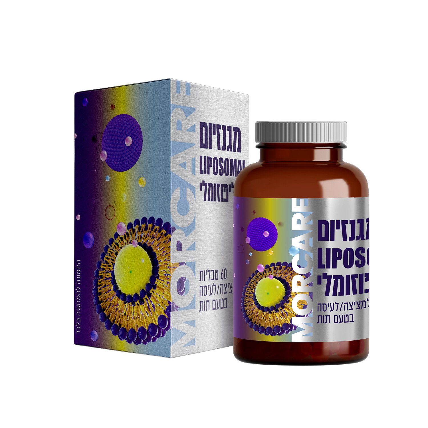 Magnesium Liposomal, 60 tablets