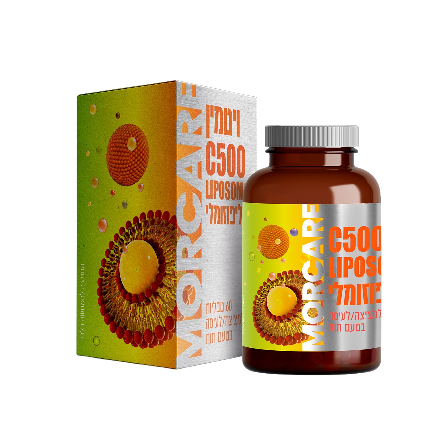 Vitamin C 500 Liposomal, 60 tablets