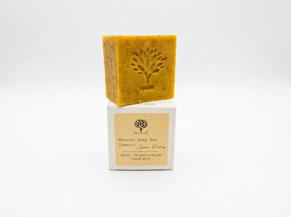 Natural Turmeric Soap